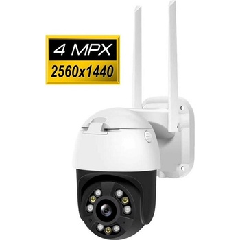 Obrázok Monitorrs Security 6047 hodnotenie