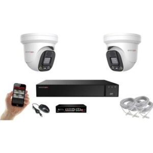 Fotografie Monitorrs Security 6077K2B  recenzía