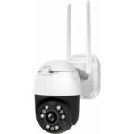 Monitorrs Security 6312 recenze