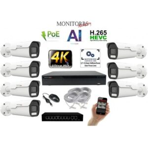 Fotografie Monitorrs Security 6380K7B  recenzía