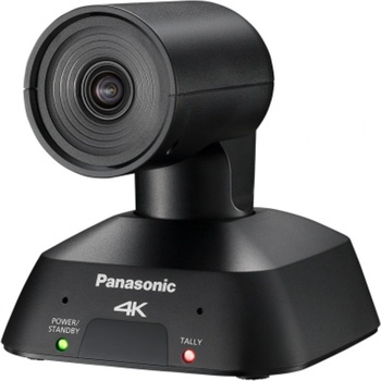 Panasonic AW-UE4 recenze