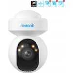 ReoLink E1 Outdoor CX recenze