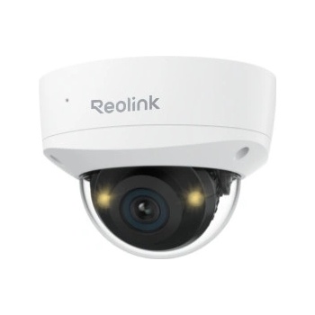 Obrázok Reolink RLC-1240A hodnotenie