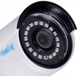 Reolink RLC-510A recenze