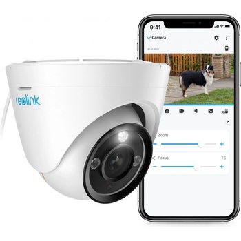 Reolink RLC-833A recenze
