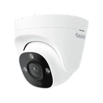Reolink RP-PCT12M recenze