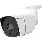Securia Pro A640SF-5MP-W recenze