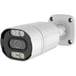 Securia Pro N656BLF-5MP-W recenze
