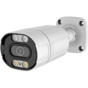 Fotografie Securia Pro N656BLF-8MP-W recenzía