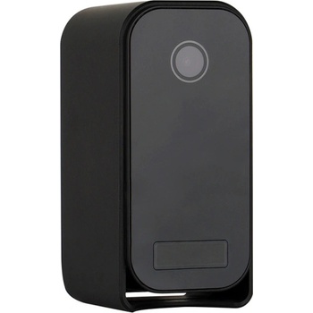 Secutek SAH-LS007 recenze