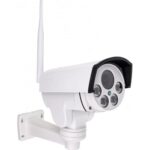 Secutek SBS-NC47G recenze