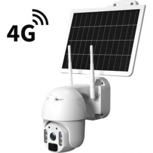 Fotografie Secutek SBS-QSD05G  recenzía