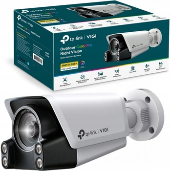 TP-LINK VIGI C340S recenze