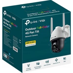 Fotografie TP-Link VIGI C540-4G(4mm)  recenzía