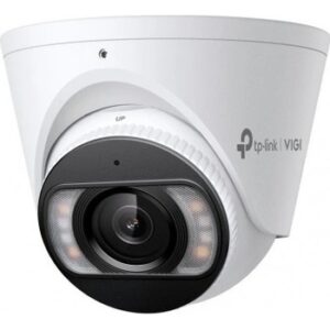 Fotografie TP-Link VIGI InSight S485(4mm)  recenzía