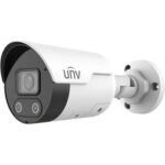 Uniview IPC2122LE-ADF40KMC-DL recenze