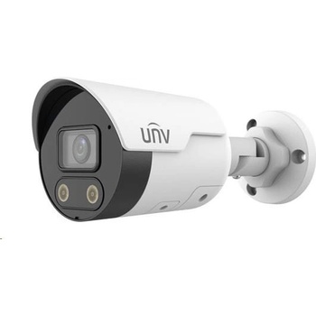 Uniview IPC2124SB-ADF28KMC-I0 recenze