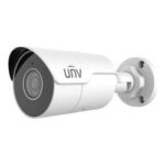 Uniview IPC2125LE-ADF40KM-G recenze