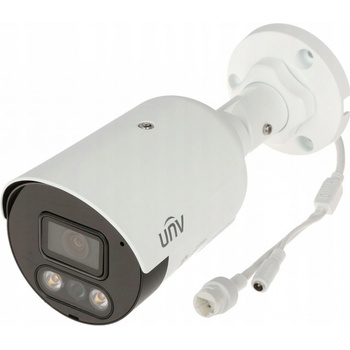 Uniview IPC2125SB-ADF28KMC-I0 recenze