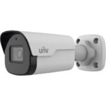 Uniview IPC2125SB-ADF40KM-I0 recenze