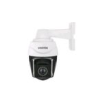 Vivotek SD9384-EHL recenze