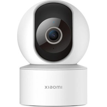 Xiaomi Smart Camera C200 recenze