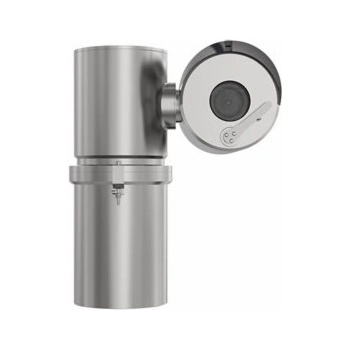 Axis XPQ1785 recenze