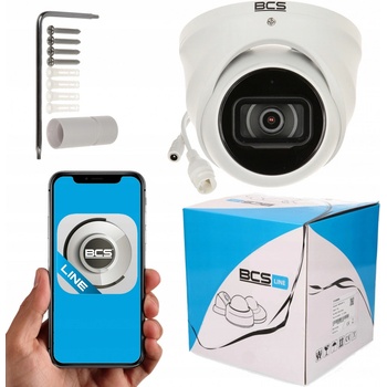 BCS BCS-DMIP2501IR-Ai recenze