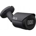 BCS BCS-TIP3501IR-E-G-V recenze