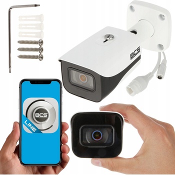 BCS BCS-TIP4501IR-Ai recenze