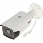 BCS View BCS-V-TIP54FSR6-Ai1 recenze