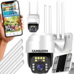 CAMELEON IPQ2MP-GK12D-4T-TB recenze