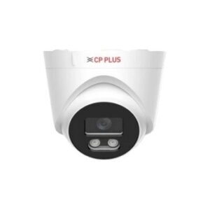 Fotografie CP PLUS CP-ENC-D51PL3C  recenzía