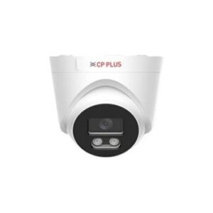 Fotografie CP PLUS CP-ENC-D81PL3C  recenzía