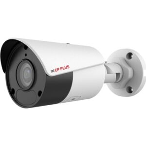 Fotografie CP PLUS CP-VNC-T51R5C-MD  recenzía