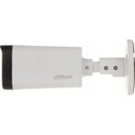 Dahua HAC-HFW1500R-Z-IRE6 recenze