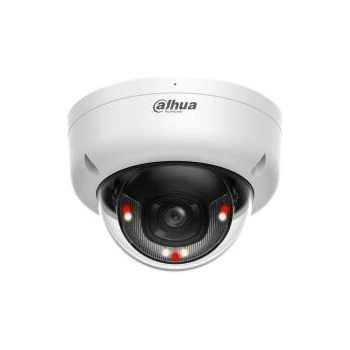 Obrázok Dahua HDBW1239E1-A-IL-0280B-S6 hodnotenie