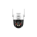 Dahua IP kamera P3AE PV recenze