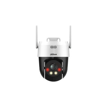 Dahua IP kamera P3AE PV recenze