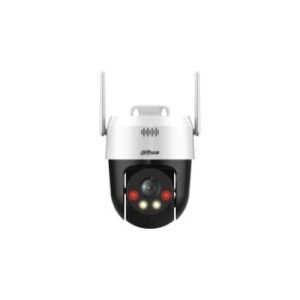 Fotografie Dahua IP kamera P5AE PV recenzía