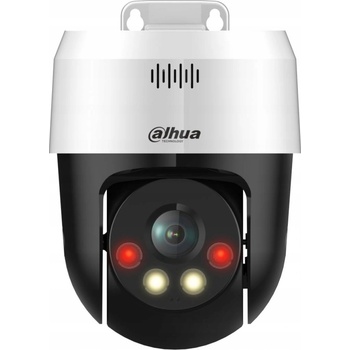 Dahua SD2A500HB-GN-A-PV-0400-S2 recenze