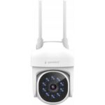 Gembird TSL-ODCAM-WRHD-01 recenze