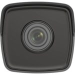 Hikvision DS-2CD1053G0-I(2.8mm)(C) recenze