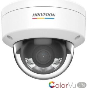 Fotografie Hikvision DS-2CD1147G0-L (D) (2.8mm)  recenzía