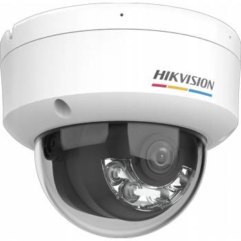 Hikvision DS-2CD1147G2H-LIU(2.8MM)PL recenze