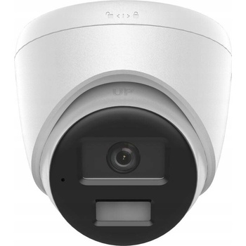 Hikvision DS-2CD1343G2-LIUF/SL(2.8MM)/PL recenze