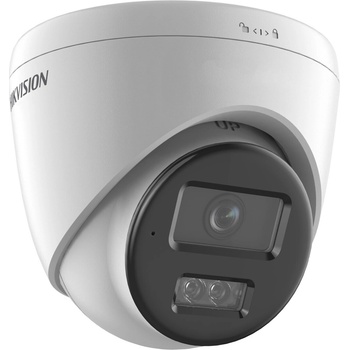 Obrázok Hikvision DS 2CD1361G2 LIU hodnotenie