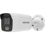 Hikvision DS-2CD2027G2-L(4mm) recenze