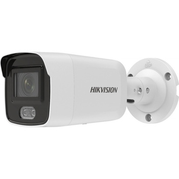 Hikvision DS-2CD2027G2-L(4mm) recenze