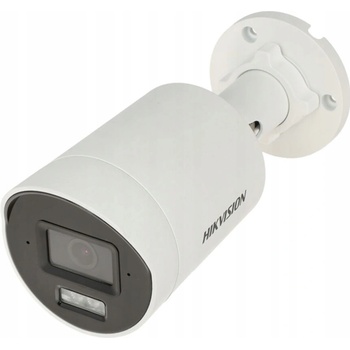 Hikvision DS-2CD2063G2-I recenze